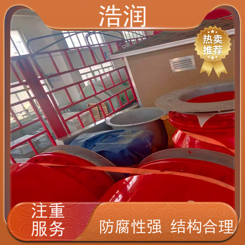 浩润 智能雨污分流器 柔性阀 不锈钢外壳 长期供应