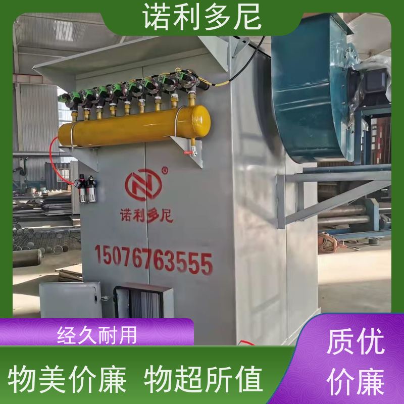 诺利多尼工业废气处理轧机线用蔬菜烘干使用