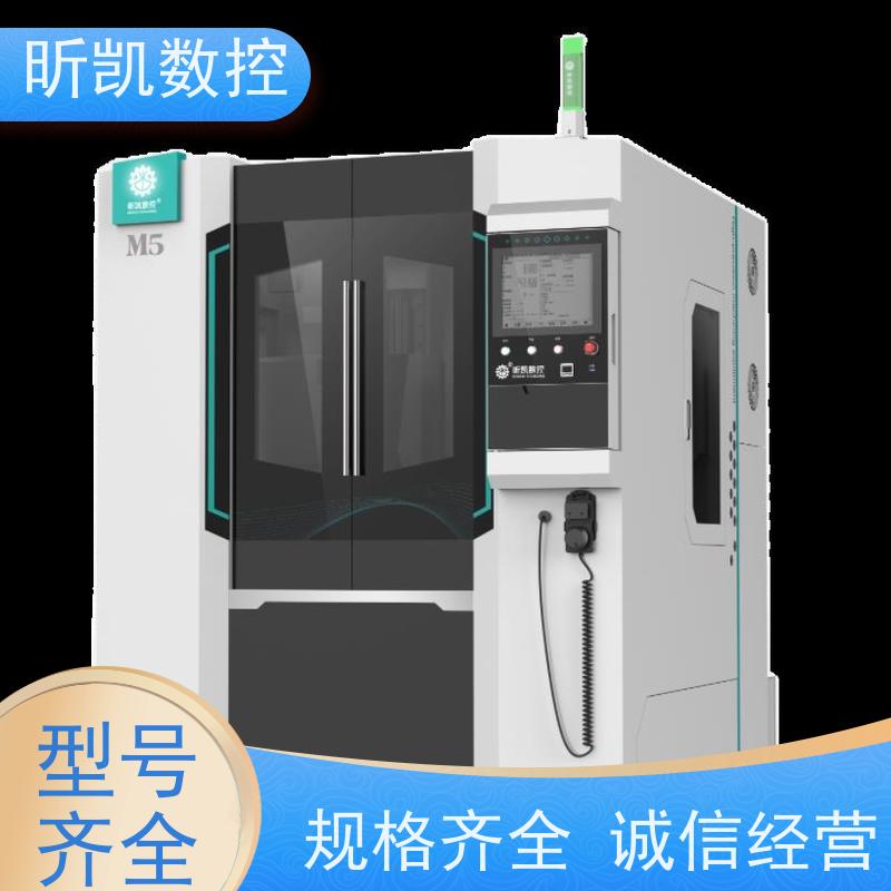 昕凯 XK-M5 压铸件抛光打磨去毛刺 铣披锋 非标定制飞马特