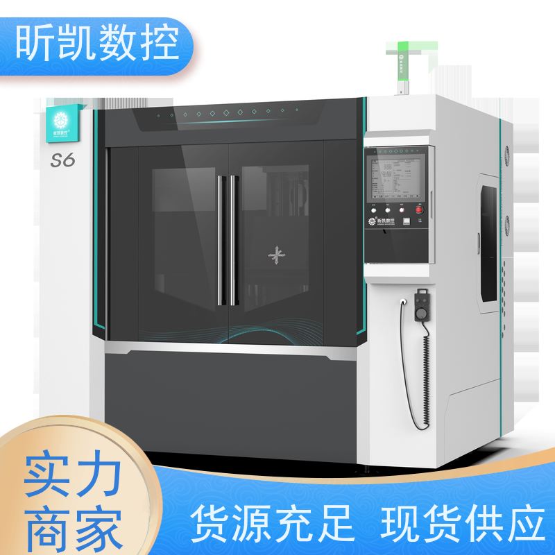 昕凯 XK-S6-2Y 压铸件抛光打磨 铣进浇口 精密制造 高效率