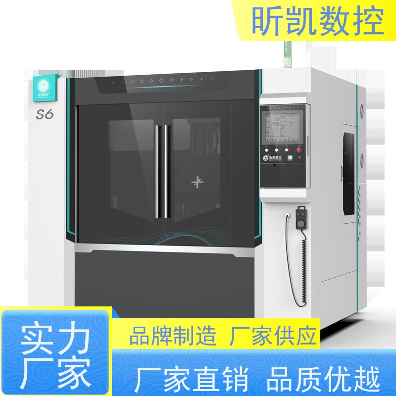 昕凯 XK-S6-2Y 压铸件抛光打磨 铣龟裂纹 非标定制飞马特