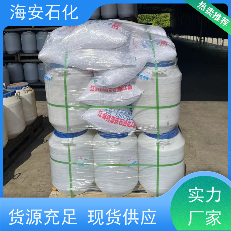 oleth乳化剂OV-10\OV-15 优级品表面活性剂 源头厂家 30年大品牌