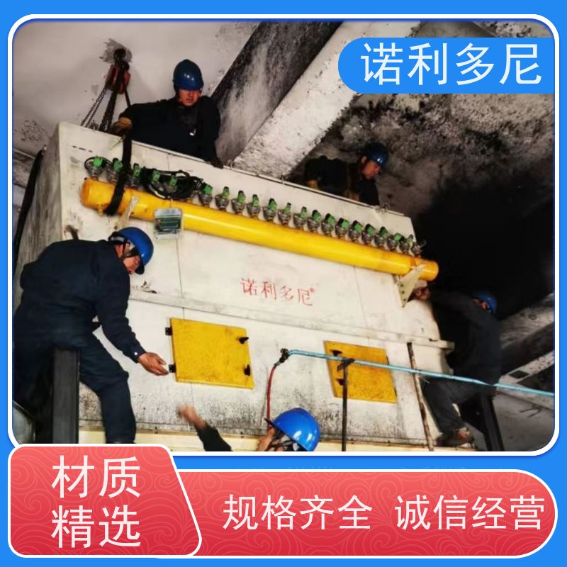 诺利多尼烧结板除尘器设备超细粉尘回收锂电池行业使用