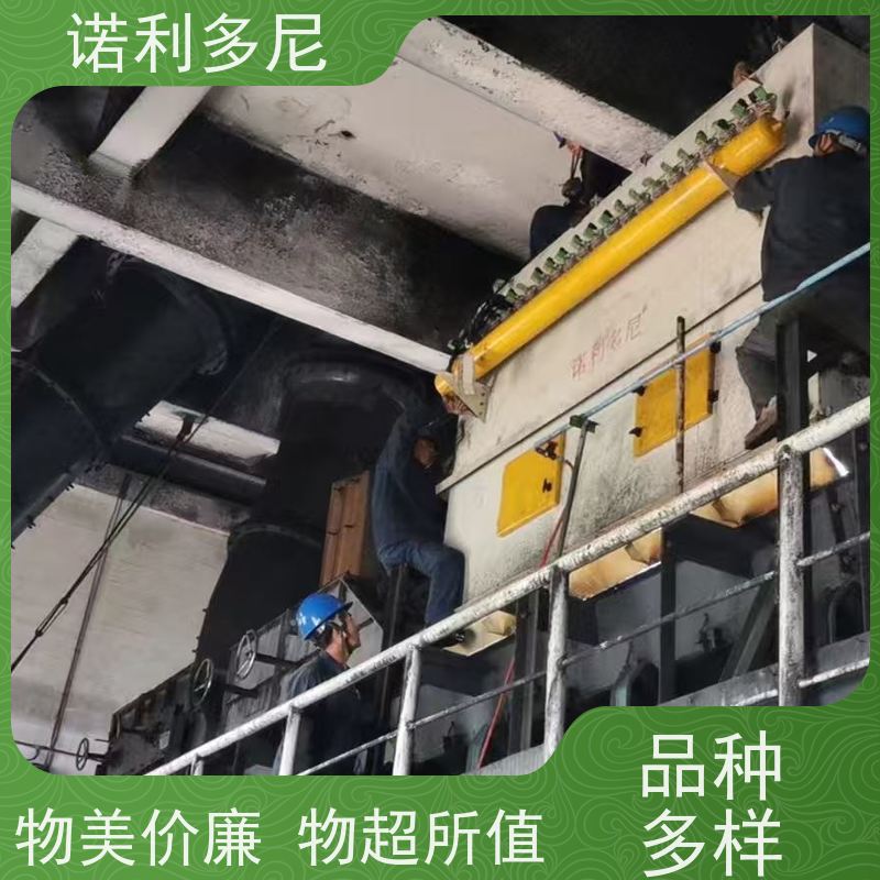诺利多尼塑烧板除尘器设备烘干机用酒场使用