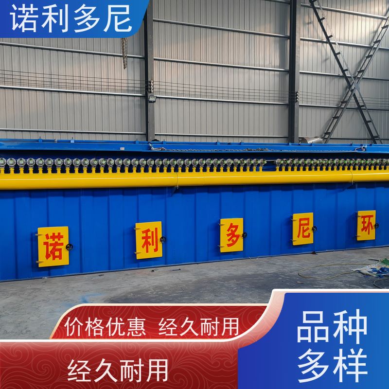 诺利多尼烧结板除尘器含水烟气处理酒场使用