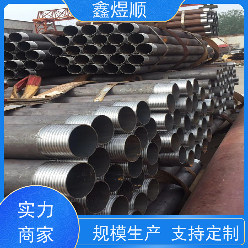 鑫煜顺 化肥设备用无缝钢管 酸洗皂化 承接大型工程
