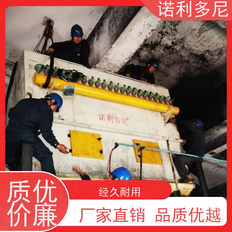 诺利多尼烧结板除尘设备超细粉尘回收锂电池行业使用
