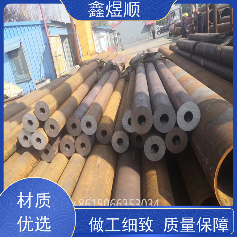 鑫煜顺 无缝钢管酸洗钝化 可按规格定制 厂家直发