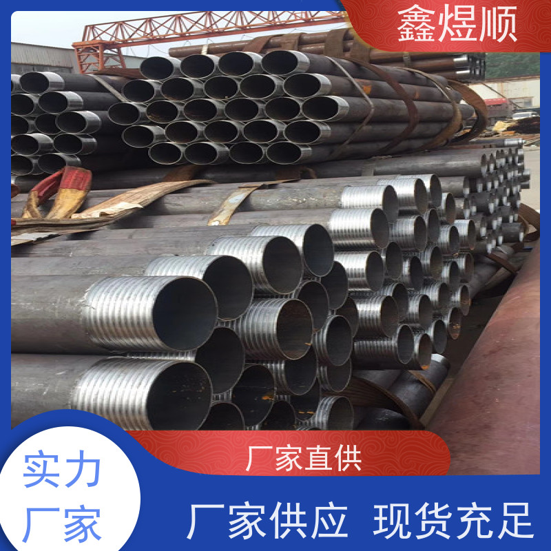 鑫煜顺 不锈钢无缝钢管 建筑化工适用 厂家供应
