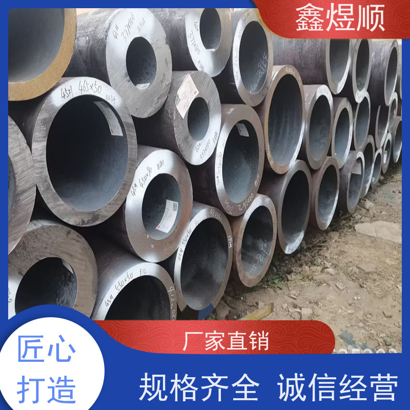 鑫煜顺 石油输送用无缝钢管 多年行业经验 生产厂家