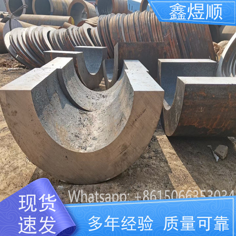 鑫煜顺 石油输送用无缝钢管 库存供应 厂家直发