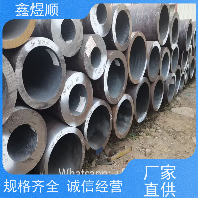 鑫煜顺 化肥设备用无缝钢管 长期生产供应 承接大型工程