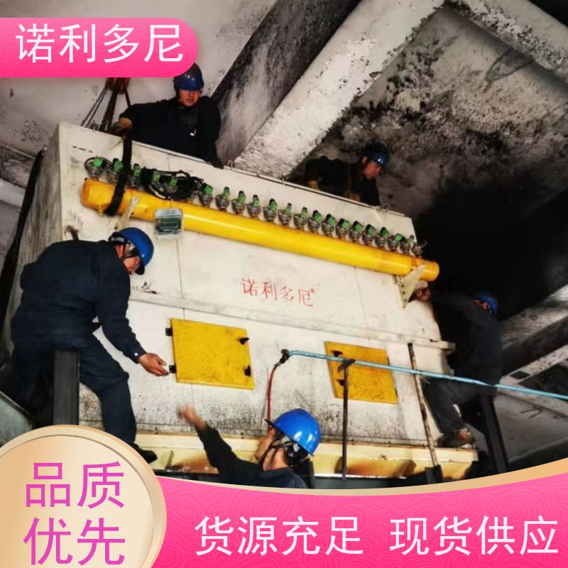 诺利多尼塑烧板除尘设备轧机线用制药厂使用