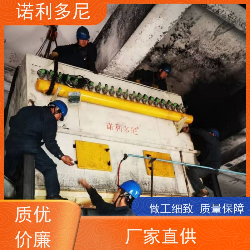 诺利多尼塑烧板除尘器超细粉尘回收锂电池行业使用