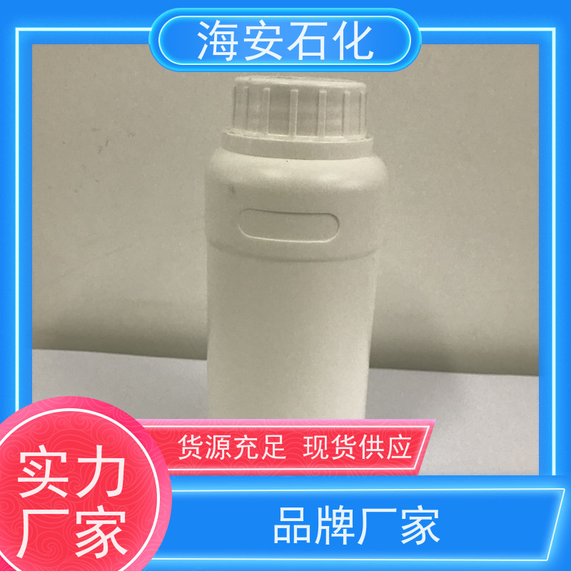 海石花 非离子异构醇醚 E-1005 E-1014 质量稳定 品类齐全 