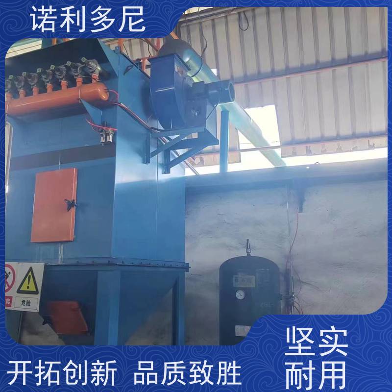 诺利多尼烧结板除尘器设备烧炭烟气使用石墨烯粉尘应用