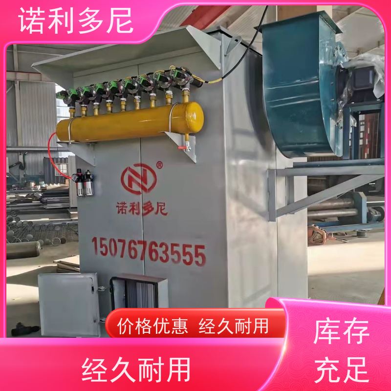 诺利多尼塑烧板除尘器设备搪瓷工艺使用贵金属粉尘