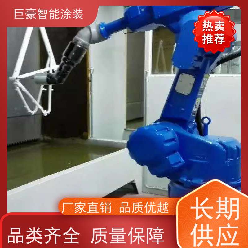 巨豪智能涂装 在线往复喷涂 五金喷粉 节省油漆 高效率