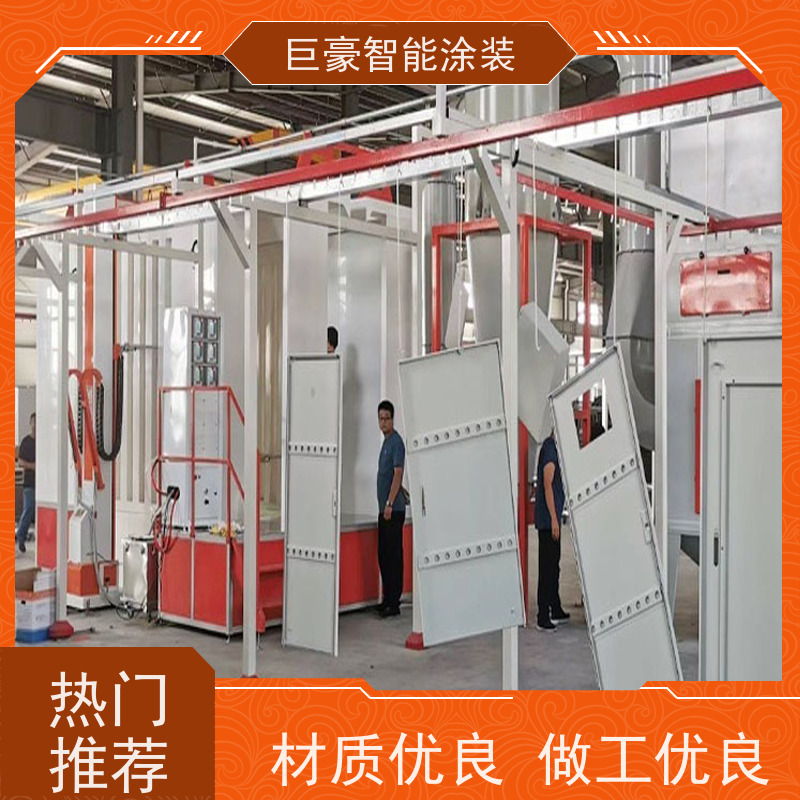 工厂定制 十字链输送 大型喷涂设备 节省涂料 省时省力