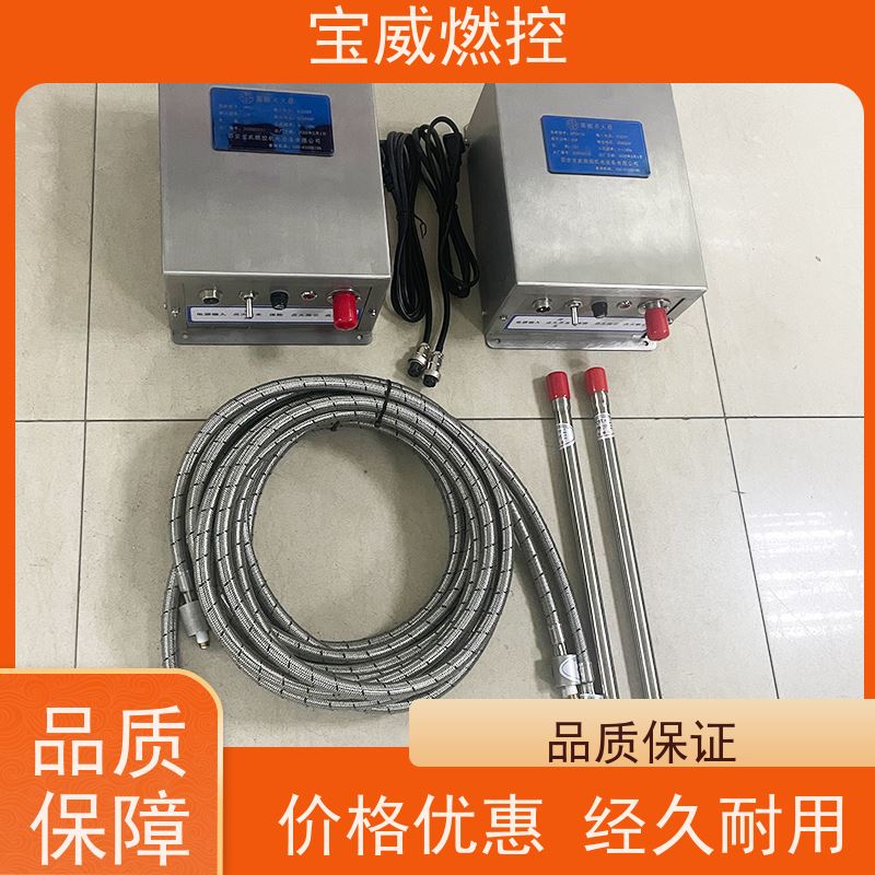 宝威燃控生产厂家输出DC2500V 储能20焦耳水套炉电子点火器