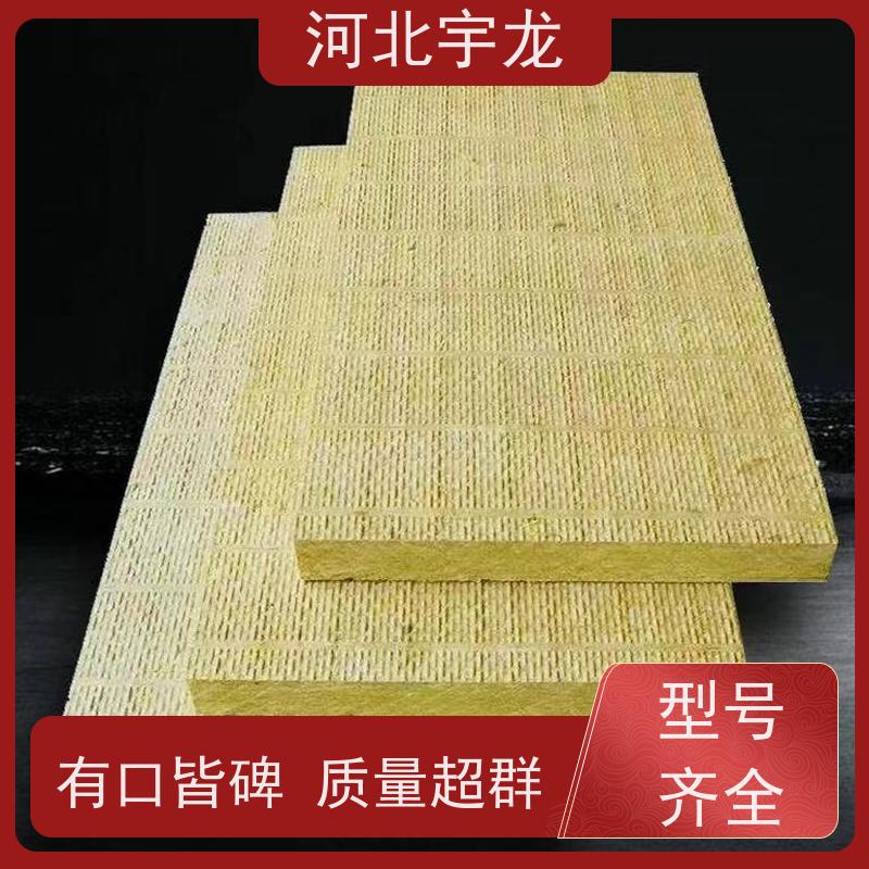 宇龙 施工方便 1200*600*60*70kg 隔音屋顶墙体50mm A级防火