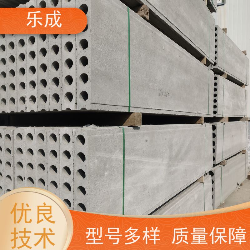 乐成 源头厂家 支持定制 易切割 预制隔墙板 品质优良 性能稳定