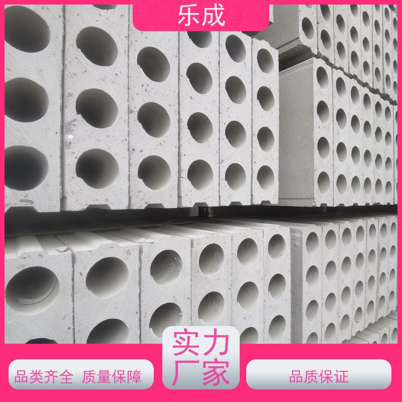 乐成 厂家支持定制易切割 轻质墙板 品质优良 性能稳定