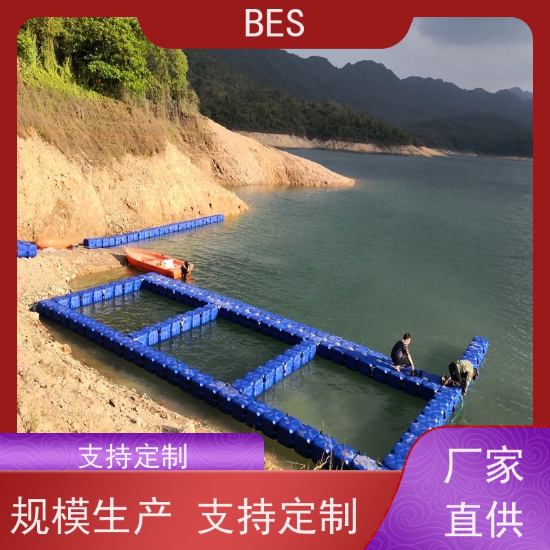 百世 网箱养鱼 漂浮栈道 可铺塑木地板 防洪应急