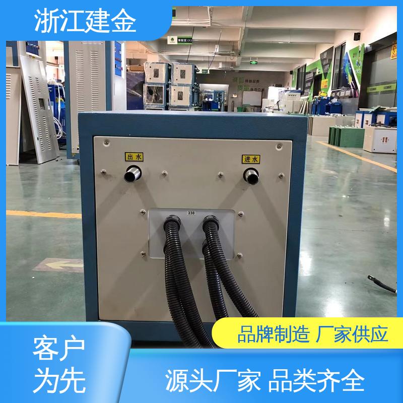 建金科技 高频感应加热机 超音频淬火退火设备 紧固件加工 安装方便