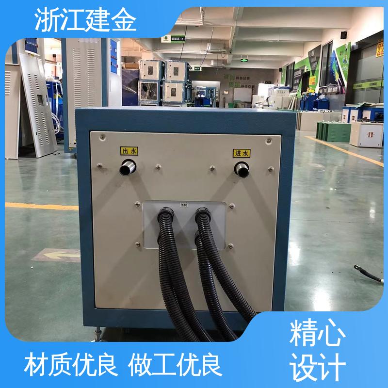 建金科技 中频热处理设备 紧固件加工 环保节能
