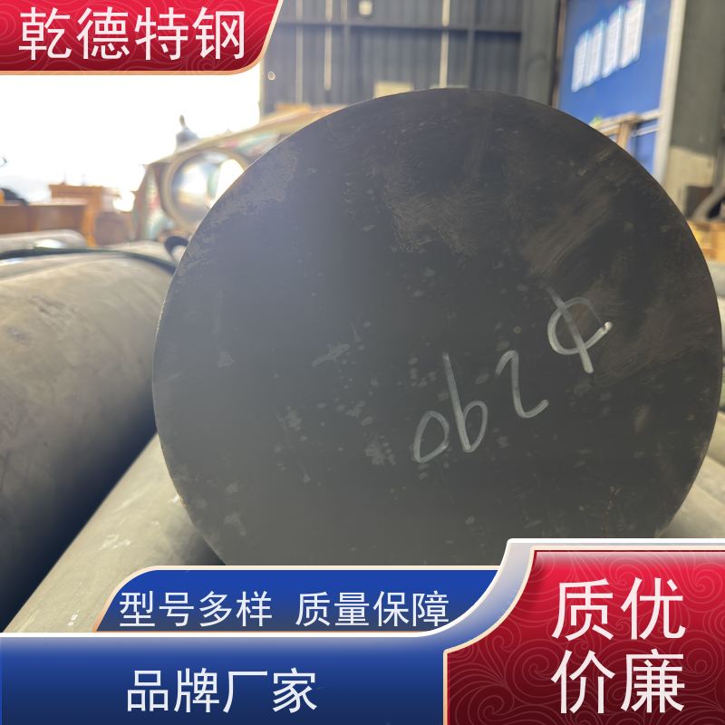 乾德 c276 X-750高温结构材料 造纸工业耐腐蚀板材