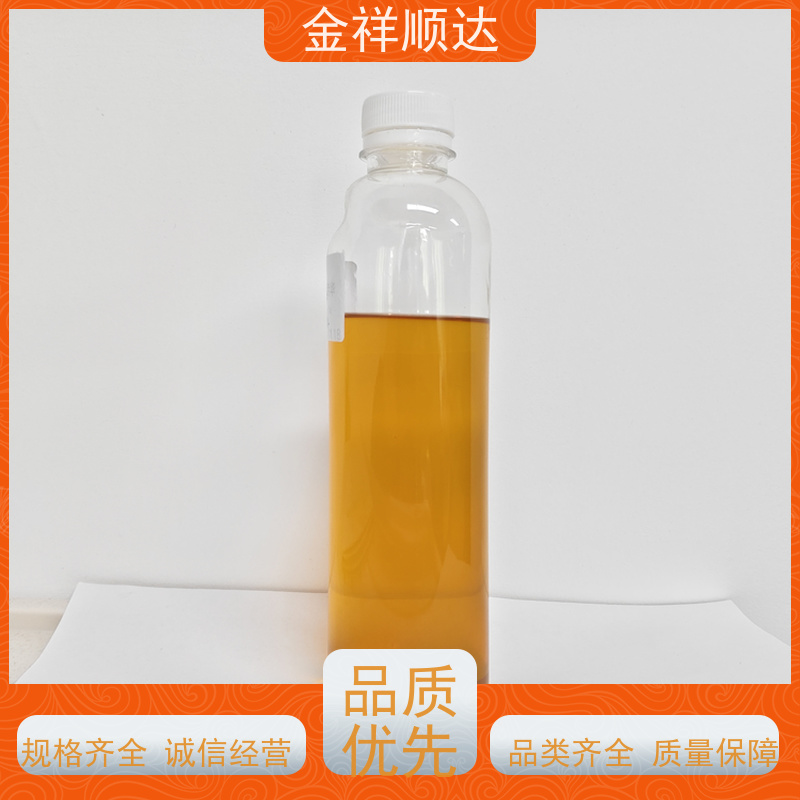 金祥顺达 光学镜片切削液 水性微乳冷却液 机械加工润滑 JE-808