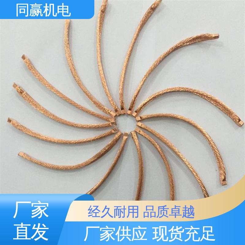 同赢生产 强导热性优点 纯铜导电带 大规格电力 印刷电路板