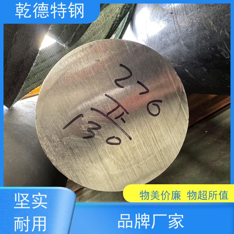 乾德 718棒材 N06022化工设备专用 核电用高镍合金