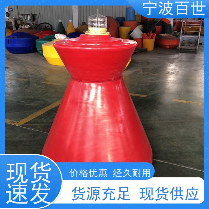 百世 危险区域 定制款浮标 潮汐水位预警 方案设计