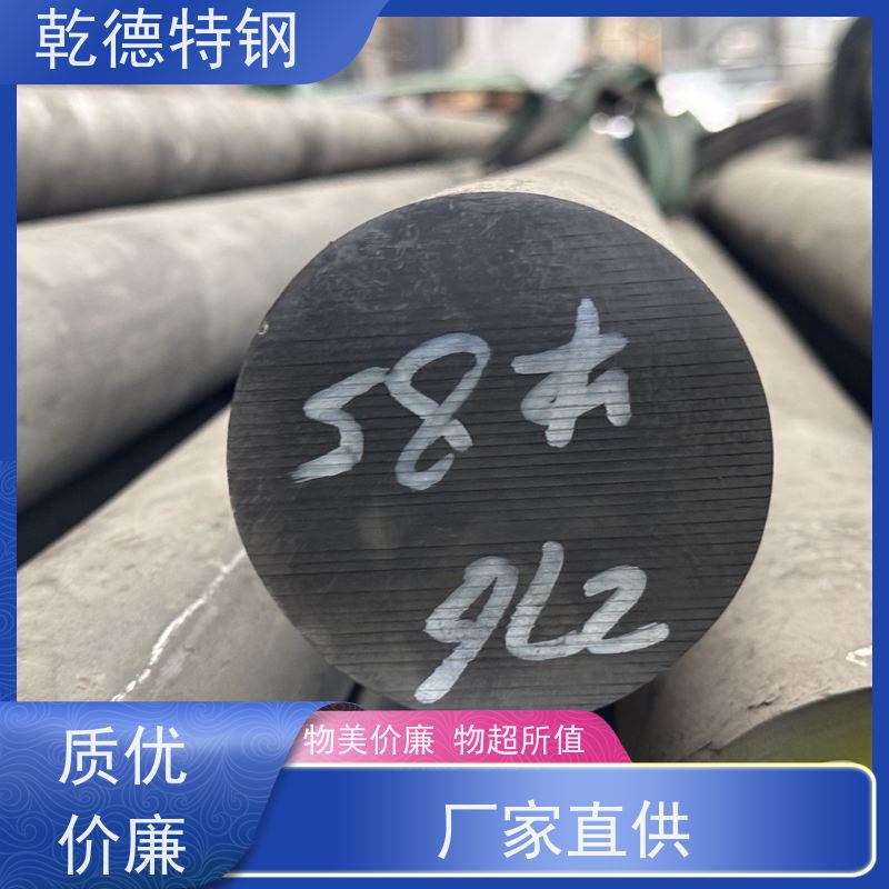 乾德 钢带 X-750高温结构材料 制药设备哈氏合金