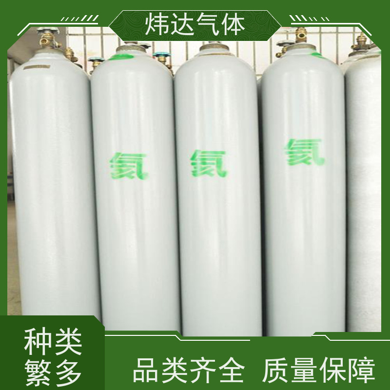 智能罐装二氧化碳(CO?)炜达气体物联网追踪钛合金轻量化气瓶