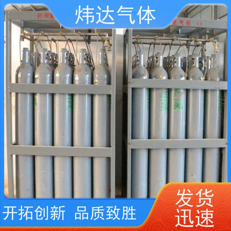 农业二氧化碳(温室气体)炜达气体大棚补碳抗腐蚀PVC管道