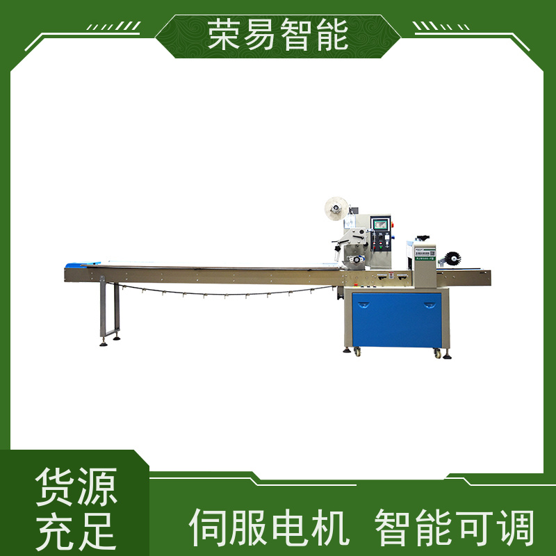 荣易智能 全自动 奶酪条 玩具 独立包装机 性能稳定
