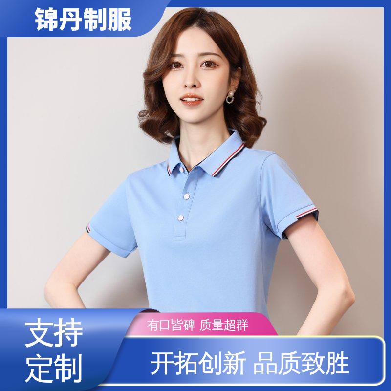 锦丹 佛 山 夏装polo衫 夏季工衣 男女同款 源头厂家