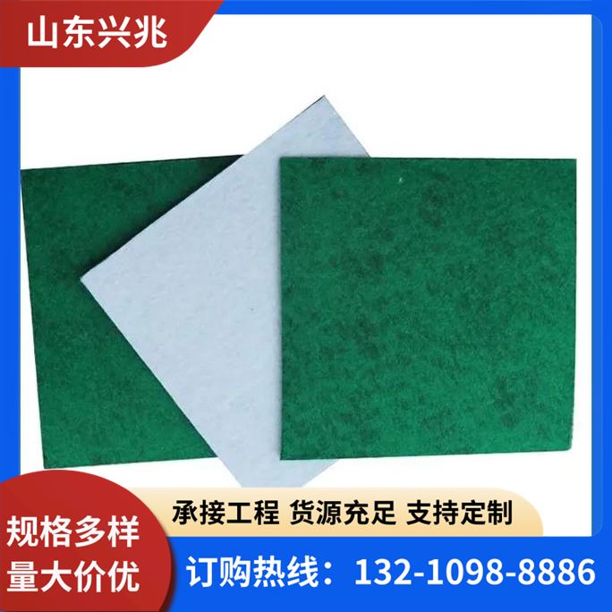 涤纶针刺短纤土工布 公路路面防护隔离养护 聚酯长丝布可定制