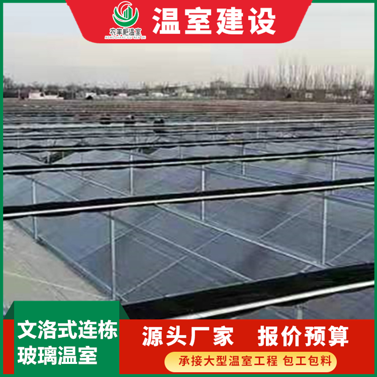 图6