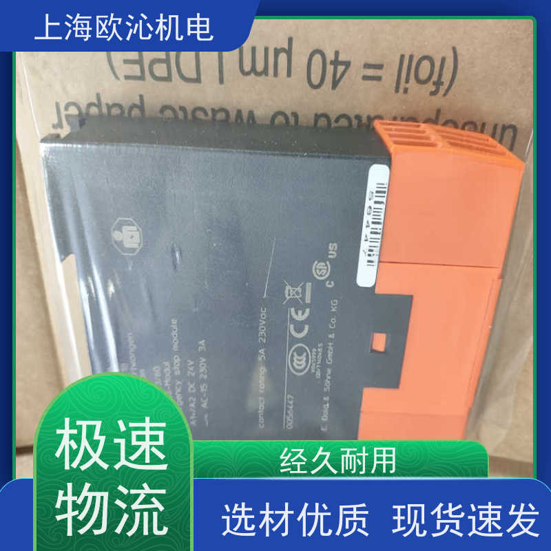 多德DOLD 延时关闭 继电器 0043757 精品行货 验货付款