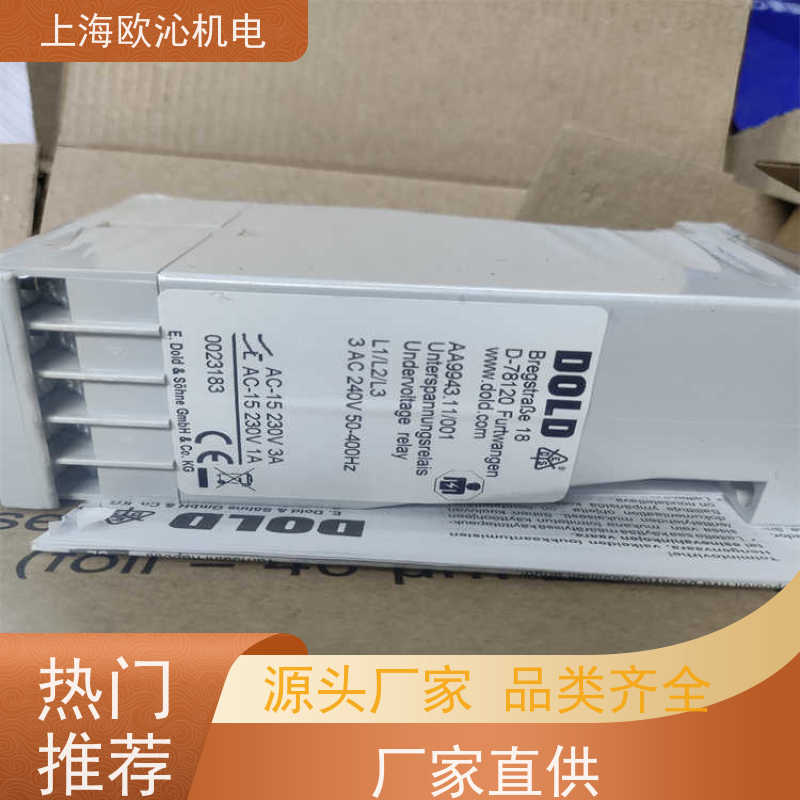 多德DOLD 线路板 绝缘监视器 0050982 全新原装 支持定制