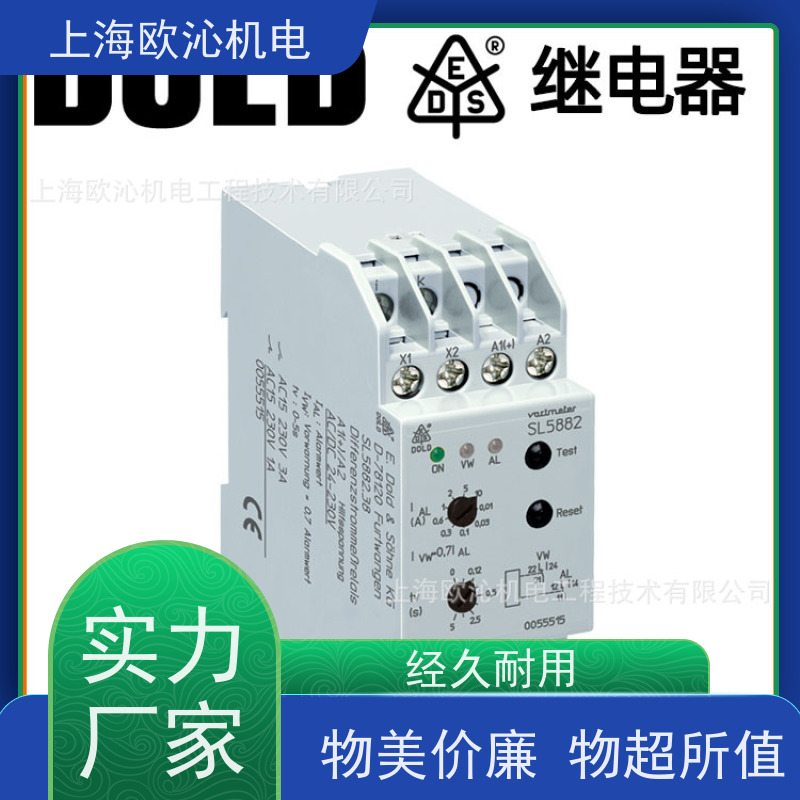 德国DOLD多德 线路板 急停模块 0047135 精品行货 验货付款
