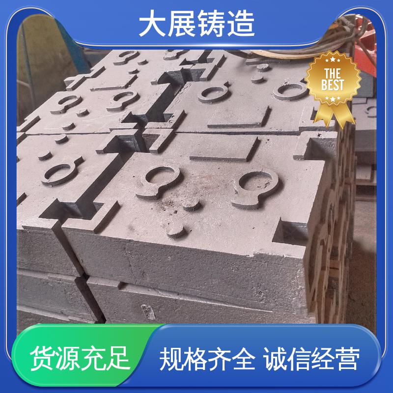 大展供应 优良的减震性 一体式轴承座 翻砂 球墨铸件异型工艺件加工