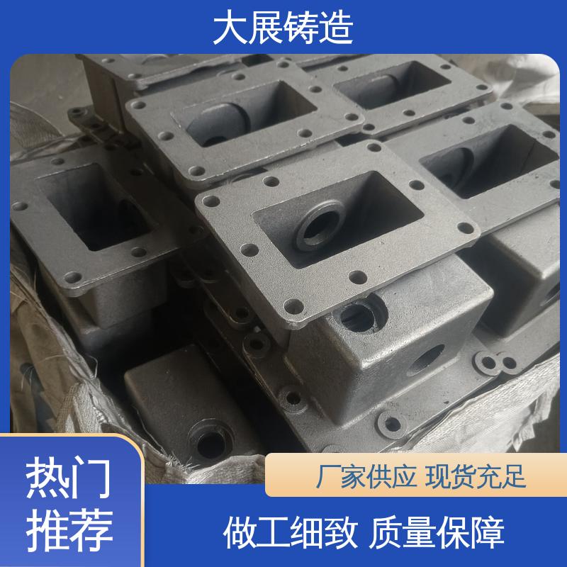 铸造厂家 数控加工 优良的减震性 配重铁 大展供应