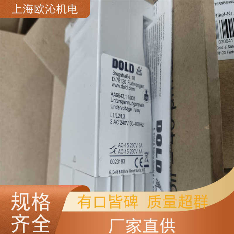 多德DOLD 线路板 绝缘监视器 0059266 原装正品 按需定制