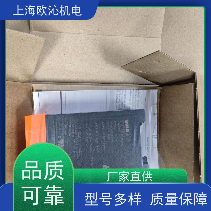 多德DOLD 延时断开 继电器 0044397 精品行货 验货付款