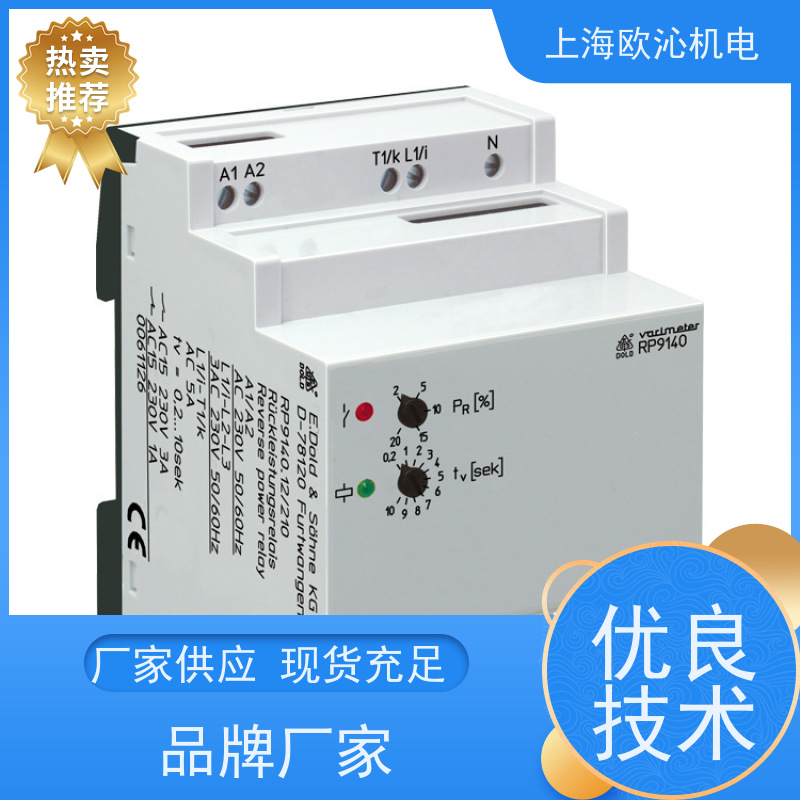 多德DOLD 延时断开 测量继电器 0062369 产地直供 货期及时